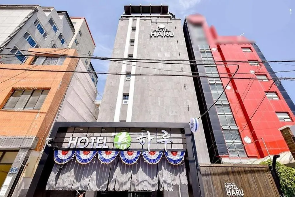 부티크호텔 하루 부산광역시