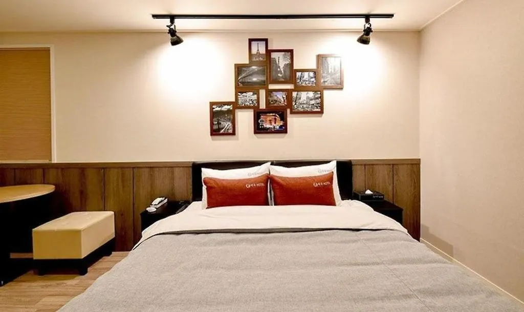 Boutique Hotel Haru Busan 2*,  South Korea