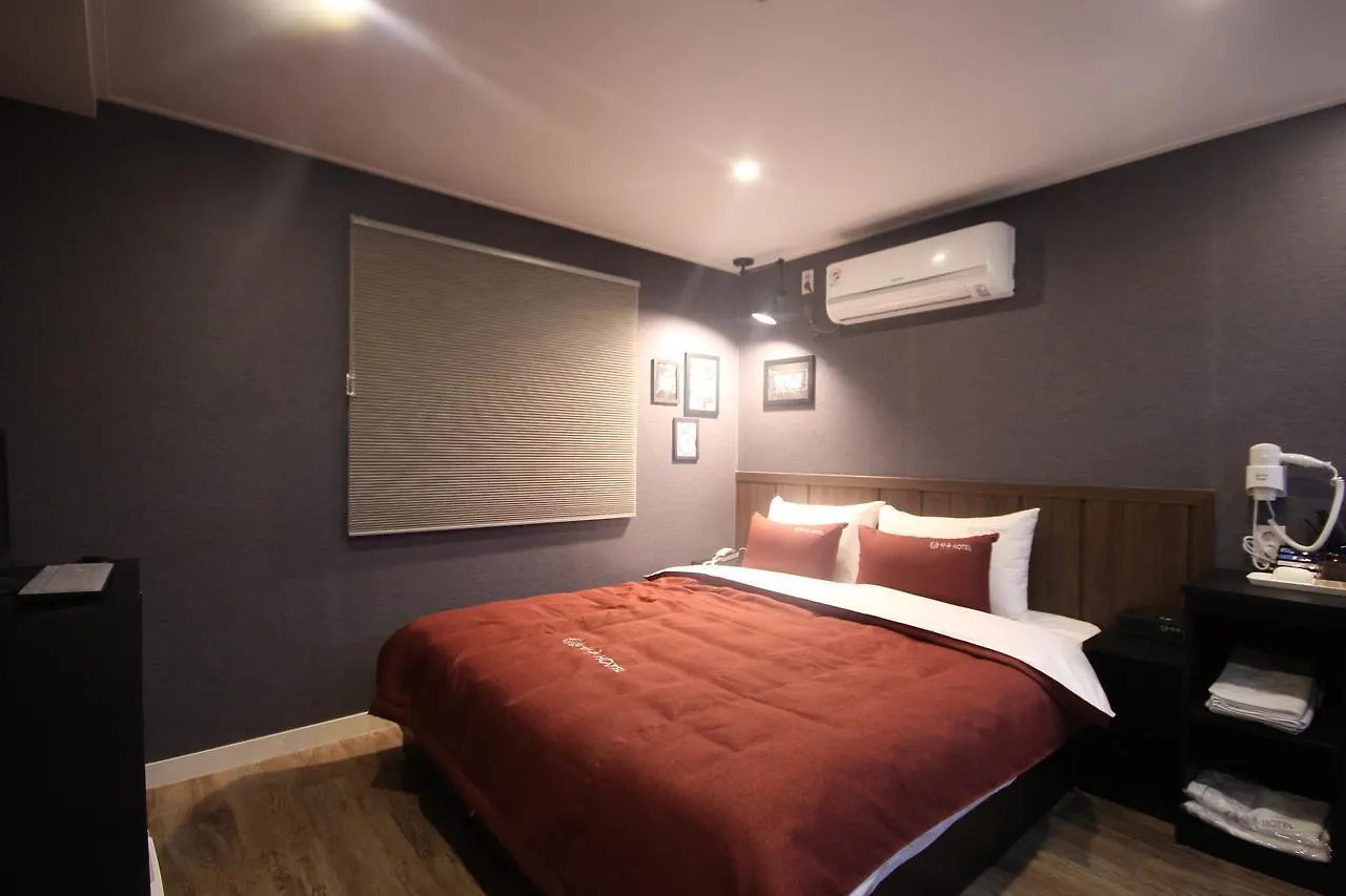 Boutique Hotel Haru Busan