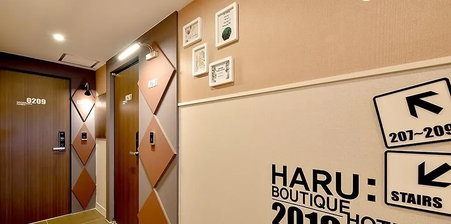 Boutique Hotel Haru Busan Motel
