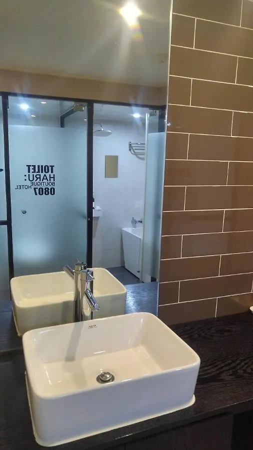 Boutique Hotel Haru Busan Motel
