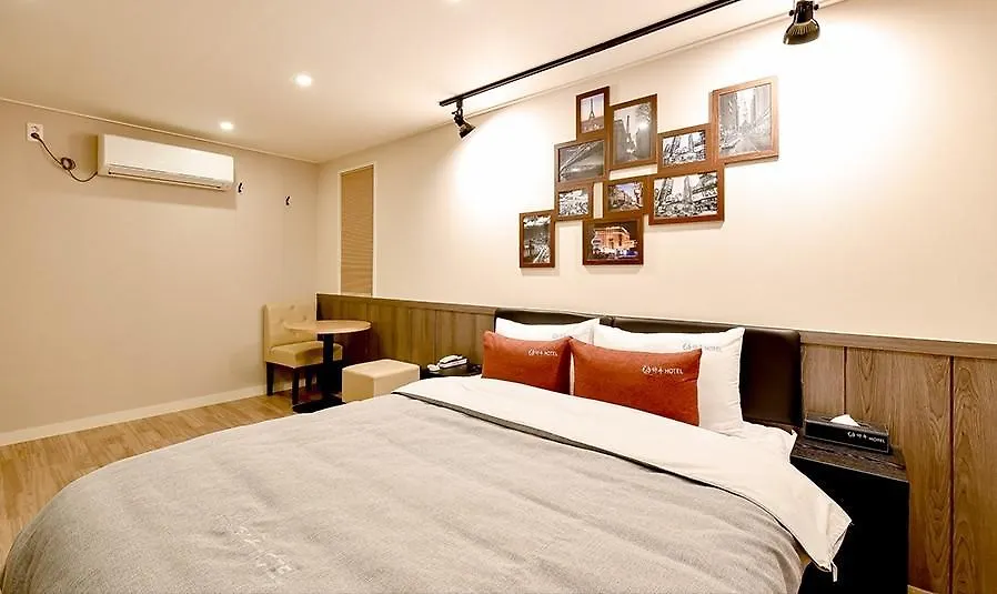 Boutique Hotel Haru Busan Motel