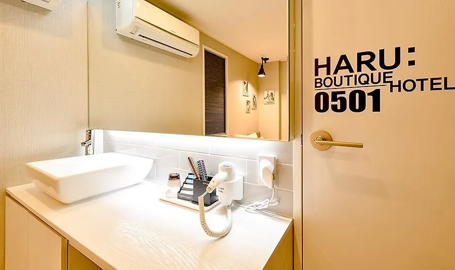 Boutique Hotel Haru Busan 2*,  South Korea